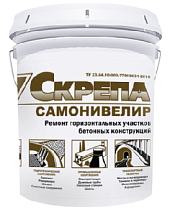 Цементная смесь Пенетрон Скрепа Самонивелир
