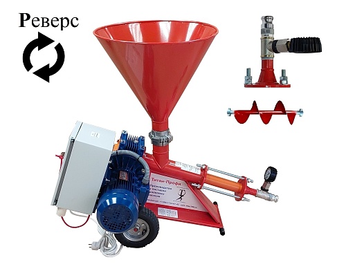 Инъекционный шнековый насос Титан-Профи-ДМБ-Р, реверс, стальной бункер