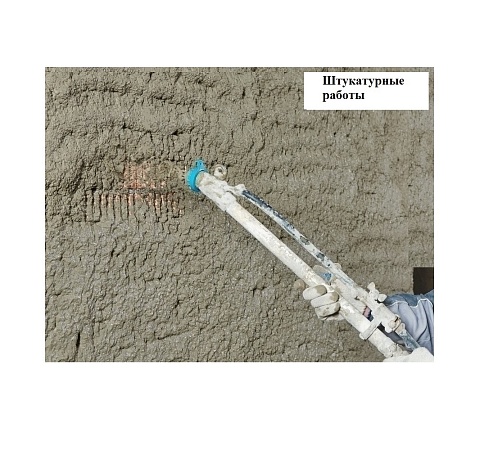 Инъекционный шнековый штукатурный насос Титан-706-ШБ стальной бункер