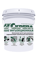Цементная смесь Пенетрон Скрепа М600 Инъекционная