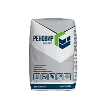 РЕНОВИР Ремонтная смесь тиксотропная Рем 40Т