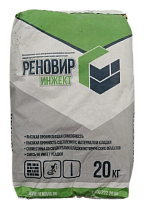 Цементная смесь РЕНОВИР ИнжектБетон