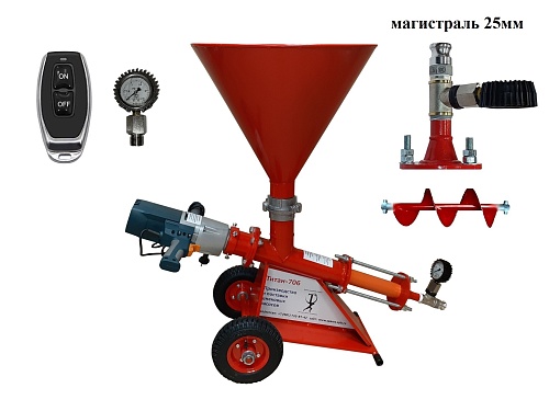 Инъекционный шнековый насос Титан-706-ДМЛБ-У с дистанционным управлением, смесительный вал, мембранный манометр, стальной бункер, шланг 25мм